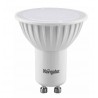 DICROICA GU10 BORA 3000K 7W