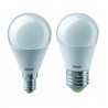 LAMP. ALBA 5W E14 4000K